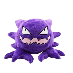 Pkm.store Pokemon Kuscheltiere-Alpollo / Haunter Plusch Pokemon (Ca. 30Cm)