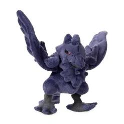 Pkm.store Pokemon Schwert & Schild-Corviknight Krarmor Pluschtier Pokemon (Ca. 18Cm)