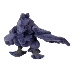 Pkm.store Pokemon Schwert & Schild-Corviknight Krarmor Pluschtier Pokemon (Ca. 18Cm)