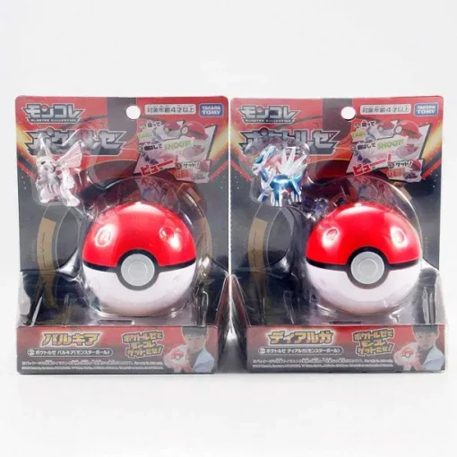 Pkm.store Pokeball & Pokebälle-Dialga Oder Palkia Pokebälle Pokemon Spielzeug