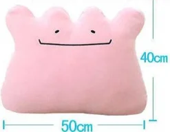 Pkm.store Pokemon Kuscheltiere-Ditto Kuschel Kissen Pokemon (Ca. 50Cm)