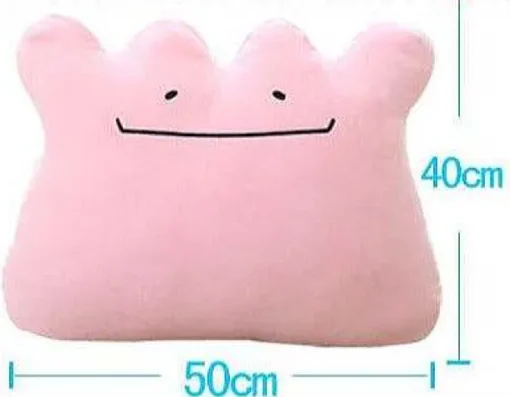 Pkm.store Pokemon Kuscheltiere-Ditto Kuschel Kissen Pokemon (Ca. 50Cm)