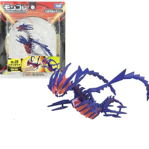 Pkm.store Pokemon Schwert & Schild-Endynalos Eternatus Pokemon Figur