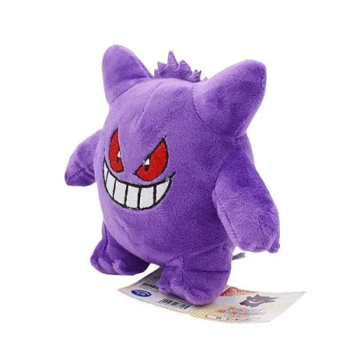 Pkm.store Pokemon Kuscheltiere-Gengar Plusch Pokemon (Ca. 15Cm)