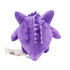 Pkm.store Pokemon Kuscheltiere-Gengar Plusch Pokemon (Ca. 15Cm)