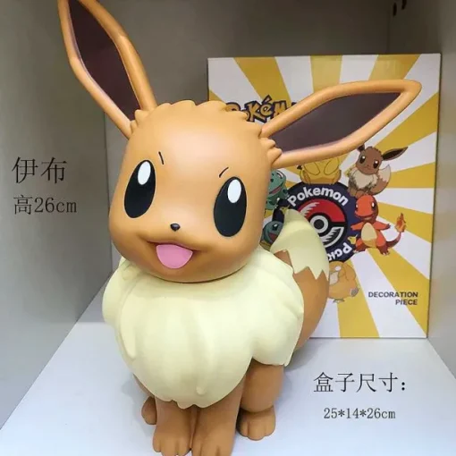 Pkm.store Pokemon Figuren-Grose Suse Pokemon Figuren