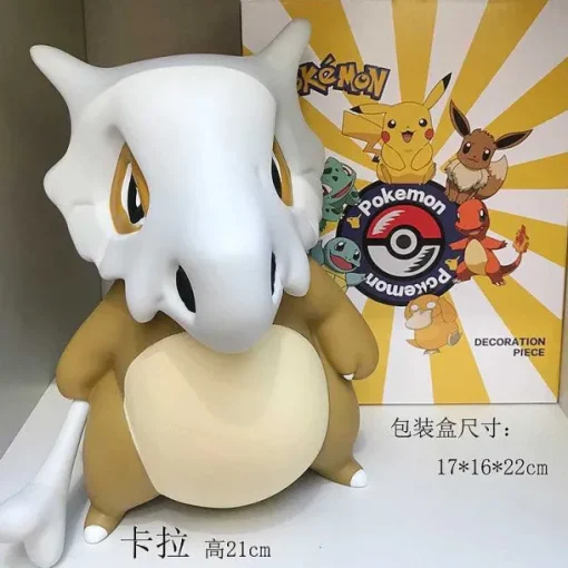Pkm.store Pokemon Figuren-Grose Suse Pokemon Figuren