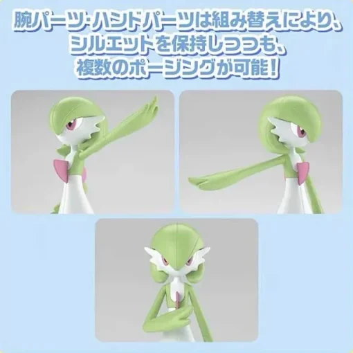 Pkm.store Pokemon Figuren-Guardevoir Gardevoir Pokemon Figur