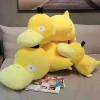 Pkm.store Pokemon Kuscheltiere-Kawaii Psyduck Enton Xxl Stoff Plusch Pokemon (Bis Zu 100Cm)
