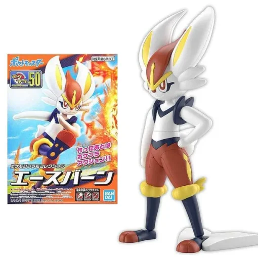 Pkm.store Pokemon Figuren-Liberlo Cinderace Sammelfigur Pokemon Schwert Und Schild