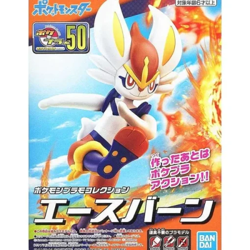 Pkm.store Pokemon Figuren-Liberlo Cinderace Sammelfigur Pokemon Schwert Und Schild