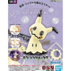 Pkm.store Pokemon Figuren-Mimigma Mimikyu Pokemon Figur Bausatz