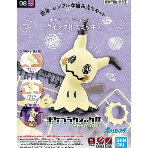 Pkm.store Pokemon Figuren-Mimigma Mimikyu Pokemon Figur Bausatz