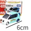 Pkm.store Sonstiges Merchandise-Ottaro Oshawott Serie: Auto Oder Ottaro Figur