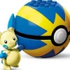 Pkm.store Pokeball & Pokebälle-Pokeball Baustein Mit Pokemon Figur - Verschiedene Motive