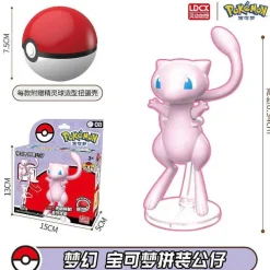 Pkm.store Pokeball & Pokebälle-Pokeball Spielzeug Mit Figur (Gengar, Pikachu, Glumanda, Bisasam, Schiggy, Enton, Mew, Evoli Etc.)