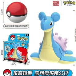 Pkm.store Pokeball & Pokebälle-Pokeball Spielzeug Mit Figur (Gengar, Pikachu, Glumanda, Bisasam, Schiggy, Enton, Mew, Evoli Etc.)