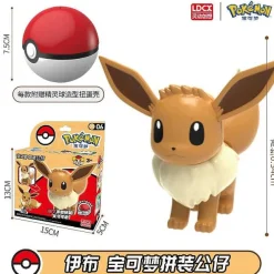 Pkm.store Pokeball & Pokebälle-Pokeball Spielzeug Mit Figur (Gengar, Pikachu, Glumanda, Bisasam, Schiggy, Enton, Mew, Evoli Etc.)