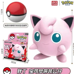Pkm.store Pokeball & Pokebälle-Pokeball Spielzeug Mit Figur (Gengar, Pikachu, Glumanda, Bisasam, Schiggy, Enton, Mew, Evoli Etc.)