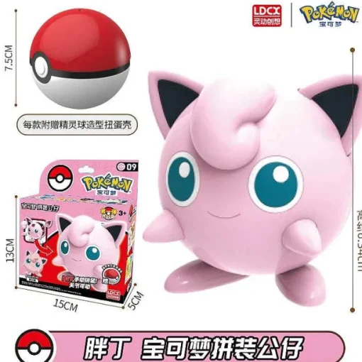 Pkm.store Pokeball & Pokebälle-Pokeball Spielzeug Mit Figur (Gengar, Pikachu, Glumanda, Bisasam, Schiggy, Enton, Mew, Evoli Etc.)