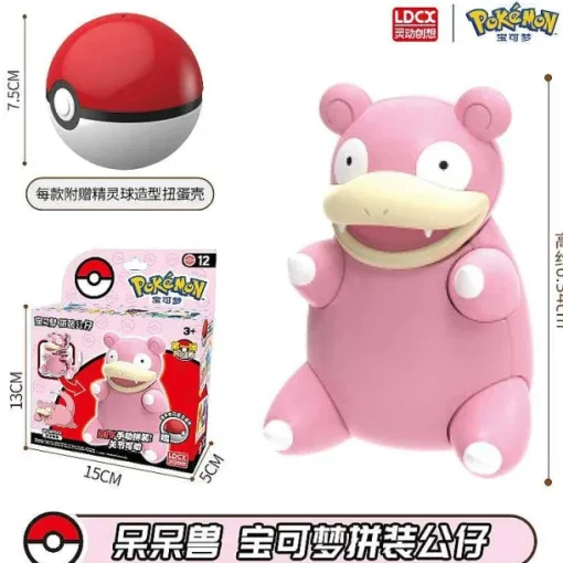 Pkm.store Pokeball & Pokebälle-Pokeball Spielzeug Mit Figur (Gengar, Pikachu, Glumanda, Bisasam, Schiggy, Enton, Mew, Evoli Etc.)