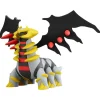 Pkm.store Pokemon Figuren-Pokemon Figur Ml-23 Giratina