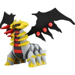 Pkm.store Pokemon Figuren-Pokemon Figur Ml-23 Giratina