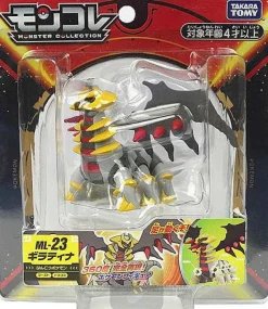 Pkm.store Pokemon Figuren-Pokemon Figur Ml-23 Giratina