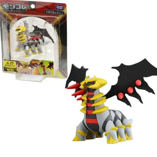 Pkm.store Pokemon Figuren-Pokemon Figur Ml-23 Giratina