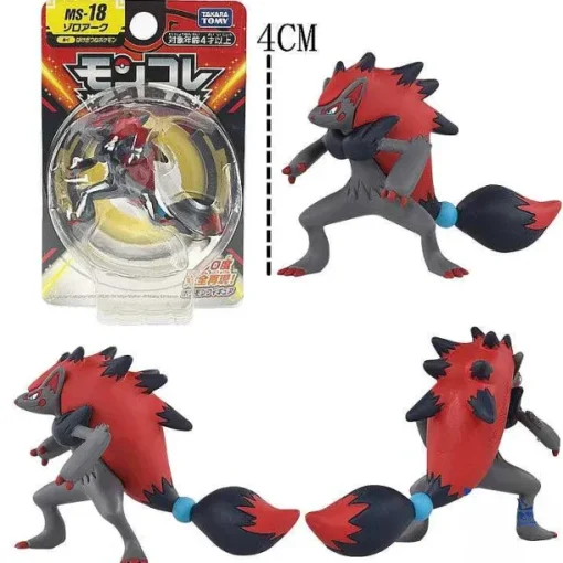 Pkm.store Pokemon Figuren-Pokemon Figuren Greninja Bulbasaur Squirtle Zoroark Gyarados Gengar Armarouge Ceruledge - Viele Motive