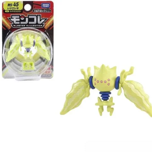 Pkm.store Pokemon Figuren-Pokemon Figuren Greninja Bulbasaur Squirtle Zoroark Gyarados Gengar Armarouge Ceruledge - Viele Motive