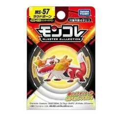 Pkm.store Pokemon Spielzeug-Pokemon Figuren Skeledirge, Meowscarada, Quaquaval, Charcadet - Paldea Region
