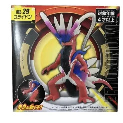 Pkm.store Pokemon Spielzeug-Pokemon Figuren Skeledirge, Meowscarada, Quaquaval, Charcadet - Paldea Region