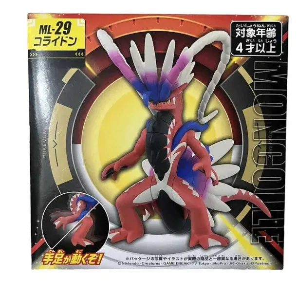 Pkm.store Pokemon Spielzeug-Pokemon Figuren Skeledirge, Meowscarada, Quaquaval, Charcadet - Paldea Region