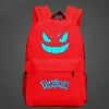 Pkm.store Rucksäcke & Taschen-Pokemon Gengar Multi Rucksack (32 Motive) - 47Cm*13Cm*15Cm