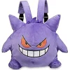 Pkm.store Rucksäcke & Taschen-Pokemon Gengar Pluschtier Kinderrucksack