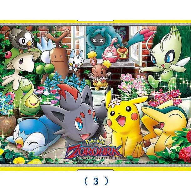 Pkm.store Pokemon Spielzeug-Pokemon Holz Puzzle, Bis Zu 500 Teile