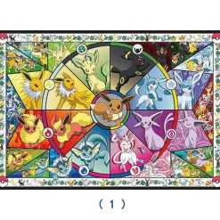 Pkm.store Pokemon Spielzeug-Pokemon Holz Puzzle, Bis Zu 500 Teile