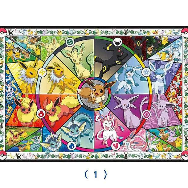 Pkm.store Pokemon Spielzeug-Pokemon Holz Puzzle, Bis Zu 500 Teile