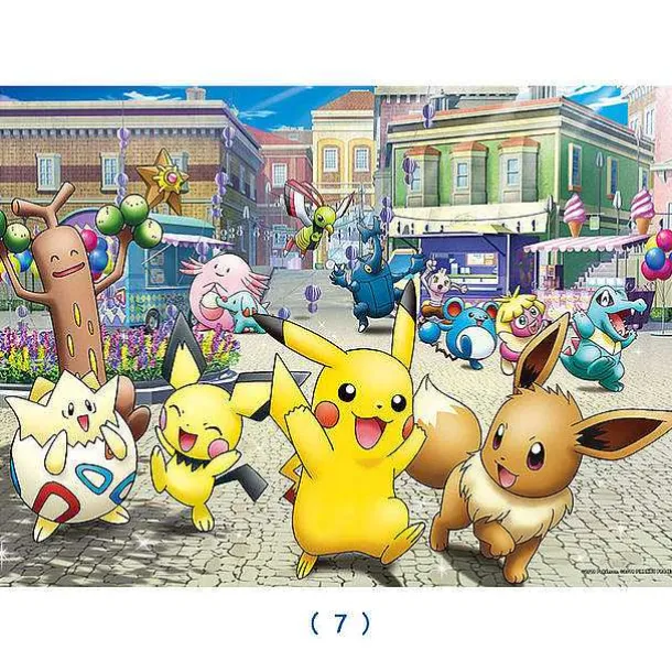 Pkm.store Pokemon Spielzeug-Pokemon Holz Puzzle, Bis Zu 500 Teile