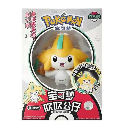 Pkm.store Pokemon Lampen & Nachtlichter-Pokemon Pikachu Lampe In Verschiedenen Motiven