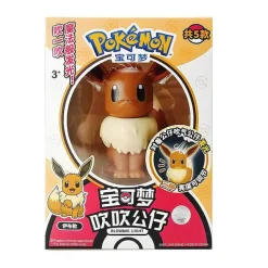 Pkm.store Pokemon Lampen & Nachtlichter-Pokemon Pikachu Lampe In Verschiedenen Motiven