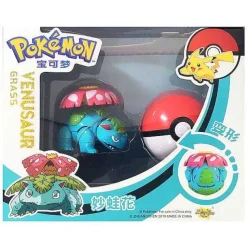 Pkm.store Pokemon Figuren-Pokemon Pokeball Set Mit Figur (Pikachu, Glurak, Bisaflor, Turtok, Garados)