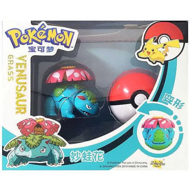 Pkm.store Pokemon Figuren-Pokemon Pokeball Set Mit Figur (Pikachu, Glurak, Bisaflor, Turtok, Garados)