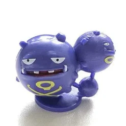 Pkm.store Pokemon Figuren-Pokemon Sammelfiguren (24 Motive Zur Auswahl - Ca. 4Cm)