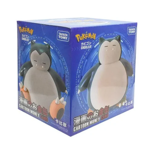 Pkm.store Pokemon Spielzeug-Pokemon Snorlax, Schiggy, Enton Oder Rowlet Spardose