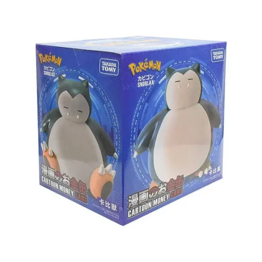 Pkm.store Pokemon Spielzeug-Pokemon Snorlax, Schiggy, Enton Oder Rowlet Spardose