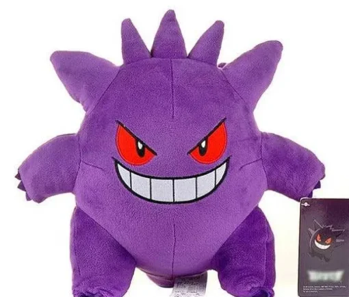 Pkm.store Pokemon Unite-Pokemon Unite Kuscheltiere - Pikachu, Glurak U. A. (Ca. 20-25Cm)