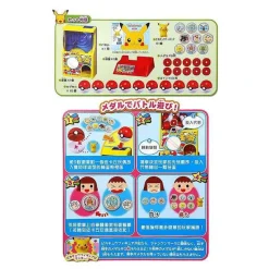 Pkm.store Pokemon Spielzeug-Pokemon-Gacha-Automat Poke Balle Automat