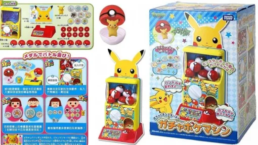 Pkm.store Pokemon Spielzeug-Pokemon-Gacha-Automat Poke Balle Automat